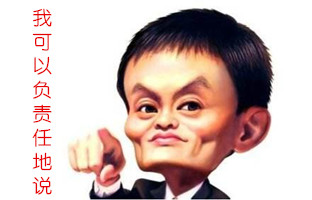 网站产品页设计不好，推广白花钱你信不信！