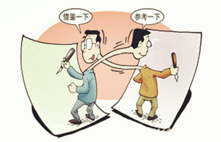 南京网站制作被抄袭了怎么办?