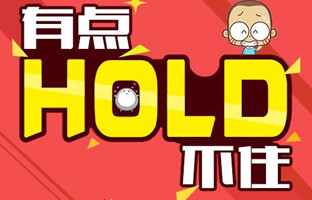 外贸英语网站建设的几个现实问题，第一条就把你hold住了
