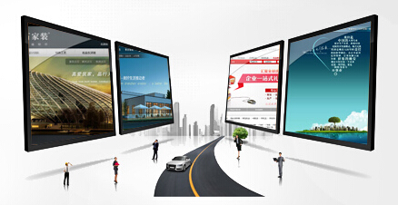 CNEECN南京网站建设