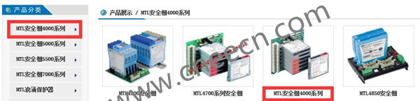 产品内容页设计技巧与实例2